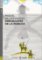 Lecturas ELI Jóvenes y Adultos 4/B2: Don Quijote de la Mancha+CD Lecturas ELI Jóvenes y Adultos 4/B2: Don Quijote de la Mancha+CD