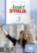 Amici d´Italia - 3 Libro dello studente Amici d´Italia - 3 Libro dello studente
