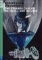 Young Adult ELI Readers 2/A2: The Strange Case Of Dr. Jekyll and Mr. Hyde + Downloadable Multimedia Young Adult ELI Readers 2/A2: The Strange Case Of Dr. Jekyll and Mr. Hyde + Downloadable Multimedia