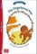 Young Eli Readers 2/A1 - Fairy Tales: The Gingerbread Man + Downlodable Multimedia Young Eli Readers 2/A1 - Fairy Tales: The Gingerbread Man + Downlodable Multimedia