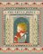 The Little Prince The Little Prince
