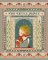 The Little Prince