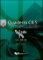 Quaderni CILS Livello B2 + CD Quaderni CILS Livello B2 + CD