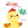 Moje první veselá puzzle knížečka Zvířátka z farmy se učí počítat Moje první veselá puzzle knížečka Zvířátka z farmy se učí počítat