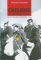 Chelmno: A Small Village in Europe : The First Nazi Mass Extermination Camp Chelmno: A Small Village in Europe : The First Nazi Mass Extermination Camp