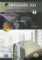 Portugues XXI: Livro Do Professor 1 Portugues XXI: Livro Do Professor 1