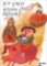 Nursery Songs Nursery Songs