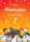 Hravé piano 1 - Od staccata po synkopy Hravé piano 1 - Od staccata po synkopy