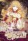 Villainess Turns the Hourglass, Vol. 1
