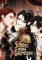 Men of the Harem, Vol. 1 Men of the Harem, Vol. 1