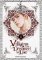 Villains Are Destined to Die (novel), Vol. 2