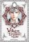 Villains Are Destined to Die (novel), Vol. 4