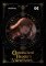 Omniscient Reader´s Viewpoint (novel), Vol. 4 Omniscient Reader´s Viewpoint (novel), Vol. 4