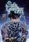 Solo Leveling, Vol. 15 (comic) Solo Leveling, Vol. 15 (comic)