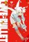 Love Bullet, Vol. 1 Love Bullet, Vol. 1