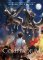 Case File Compendium: Bing An Ben (Novel) Vol. 8