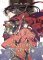 Ballad of Sword and Wine: Qiang Jin Jiu (Novel) Vol. 5 Ballad of Sword and Wine: Qiang Jin Jiu (Novel) Vol. 5