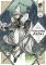 Witch Hat Atelier 12 Witch Hat Atelier 12