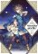 Witch Hat Atelier 14 Witch Hat Atelier 14