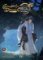 Grandmaster of Demonic Cultivation: Mo Dao Zu Shi (The Comic / Manhua) Vol. 8 Grandmaster of Demonic Cultivation: Mo Dao Zu Shi (The Comic / Manhua) Vol. 8