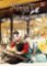 You´ve Got Mail: The Perils of Pigeon Post - Fei Ge Jiao You Xu Jin Shen 2 You´ve Got Mail: The Perils of Pigeon Post - Fei Ge Jiao You Xu Jin Shen 2