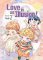 Love is an Illusion! Vol. 7 Love is an Illusion! Vol. 7