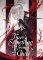 There´s Something Wrong with the Chief: Du Zhu You Bing (Novel) Vol. 2 There´s Something Wrong with the Chief: Du Zhu You Bing (Novel) Vol. 2