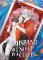 My Husband and I Sleep in a Coffin (Novel) Vol. 2 My Husband and I Sleep in a Coffin (Novel) Vol. 2