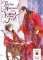 Thrice Married to a Salted Fish (Novel) Vol. 1 Thrice Married to a Salted Fish (Novel) Vol. 1