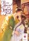 Thrice Married to a Salted Fish (Novel) Vol. 2