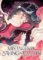 Mistakenly Saving the Villain (Novel) Vol. 1 (Special Edition) Mistakenly Saving the Villain (Novel) Vol. 1 (Special Edition)