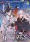 Villain´s White Halo (Novel) Vol. 1 Villain´s White Halo (Novel) Vol. 1