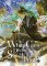 White Cat´s Divine Scratching Post (Novel) Vol. 1 White Cat´s Divine Scratching Post (Novel) Vol. 1