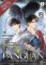 Panguan: The Twelfth Gate (Novel) Vol. 1 (Special Edition) Panguan: The Twelfth Gate (Novel) Vol. 1 (Special Edition)