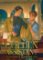 Golden Assistant: Jinpai Zhuli (Novel) Vol. 1 Golden Assistant: Jinpai Zhuli (Novel) Vol. 1