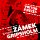Kurt Tucholsky: Zámek Gripsholm