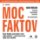 Moc faktov