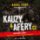 Kauzy & aféry.cz Kauzy & aféry.cz