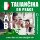 Taliančina do práce A1-B1 Taliančina do práce A1-B1