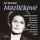 Jiří Bednář: Mazlíčkové Jiří Bednář: Mazlíčkové