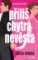 Příliš chytrá nevěsta Příliš chytrá nevěsta