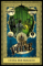 Cesta do Francie Cesta do Francie