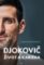 Djokovič. Život a kariéra Djokovič. Život a kariéra