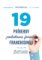 19 príbehov podnikania formou franchisingu 19 príbehov podnikania formou franchisingu