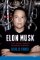 Elon Musk Elon Musk