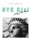 NYC GIRL, příběhy z New Yorku NYC GIRL, příběhy z New Yorku