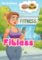 Fitless