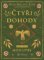 Čtyři dohody - Modlitby Čtyři dohody - Modlitby
