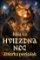 Hviezdna noc Hviezdna noc