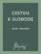 Cestou k slobode Cestou k slobode